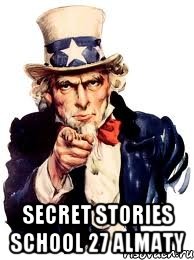  Secret Stories School 27 Almaty, Мем а ты