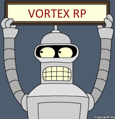 Vortex RP, Комикс Бендер с плакатом