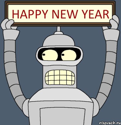 Happy New Year, Комикс Бендер с плакатом