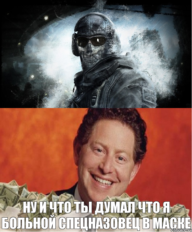 ну и что ты думал что я больной спецназовец в маске , Комикс Call of Duty Ghosts в ожидании п