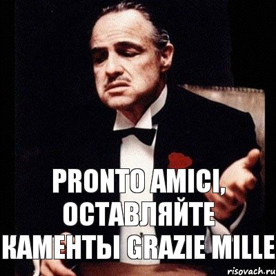 Pronto amici, оставляйте каменты grazie mille, Комикс Дон Вито Корлеоне 1