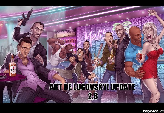 Art de Lugovsky! UPDATE 2.8, Комикс gta