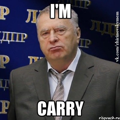 I'm carry, Мем Хватит это терпеть (Жириновский)