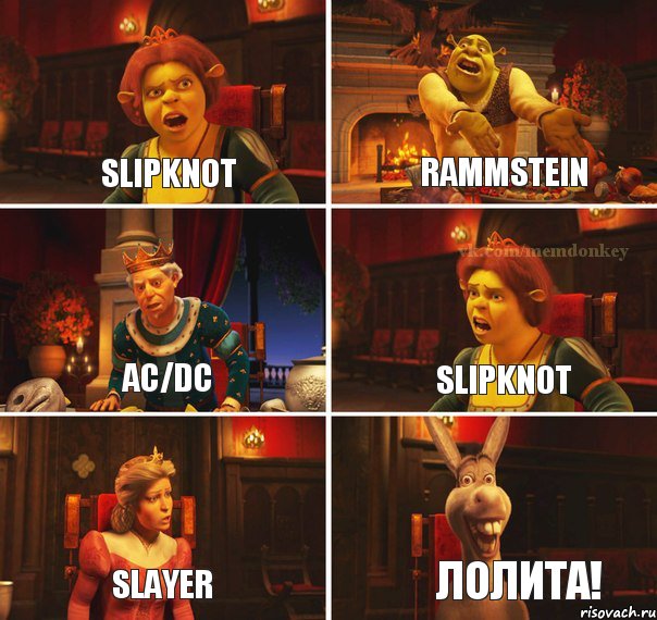 Slipknot Rammstein Ac/dc Slipknot Slayer Лолита!, Комикс  Шрек Фиона Гарольд Осел