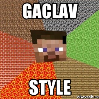 Gaclav Style, Мем Миникрафтер