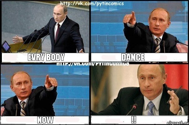 EVRY BODY DANCE NOW !!, Комикс Путин