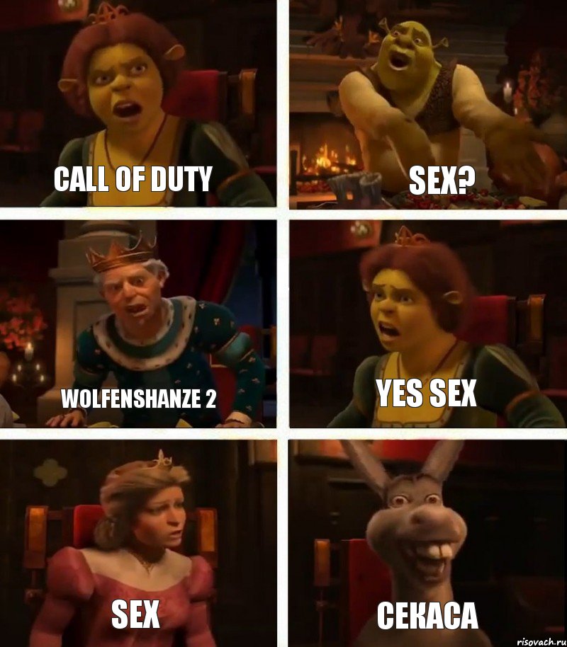 call of duty wolfenshanze 2 sex sex? yes sex секаса, Комикс  Шрек Фиона Гарольд Осел