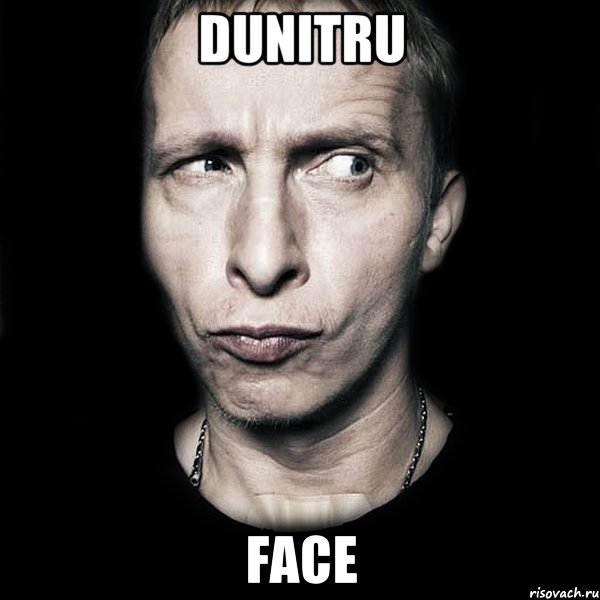 Dunitru Face, Мем  Типичный Охлобыстин