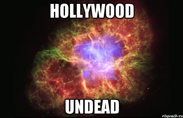 Hollywood Undead, Мем Туманность