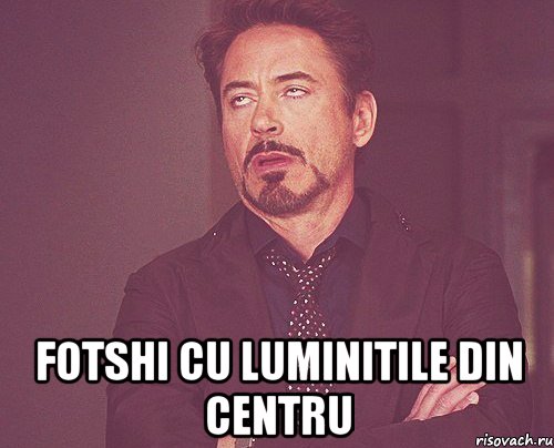  fotshi cu luminitile din centru, Мем твое выражение лица