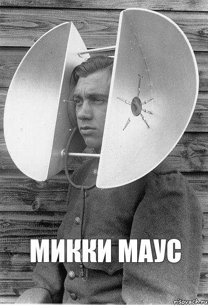 Микки Маус, Комикс уши