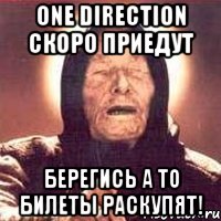 one direction скоро приедут берегись а то билеты раскупят!, Мем Ванга (цвет)