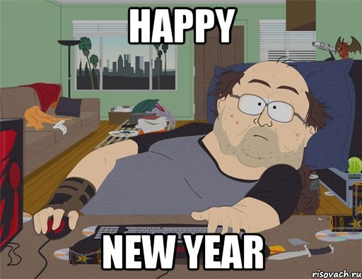 happy new year, Мем   Задрот south park