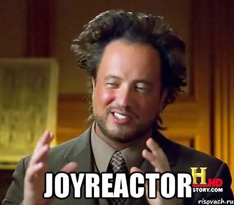  joyreactor, Мем Женщины (aliens)