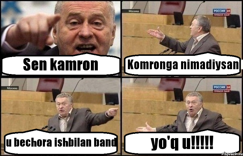 Sen kamron Komronga nimadiysan u bechora ishbilan band yo'q u!!!!!, Комикс Жириновский