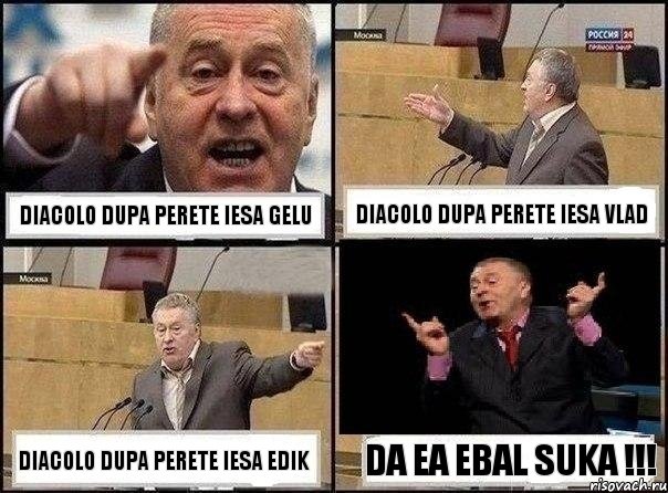 Diacolo dupa perete iesa Gelu Diacolo dupa perete iesa Vlad Diacolo dupa perete iesa Edik Da ea ebal suka !!!, Комикс Жириновский клоуничает