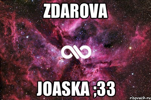 ZDAROVA JOASKA ;33, Мем офигенно