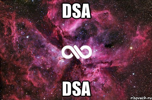 dsa dsa, Мем офигенно