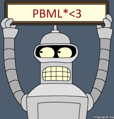 PBML*<3, Комикс Бендер с плакатом