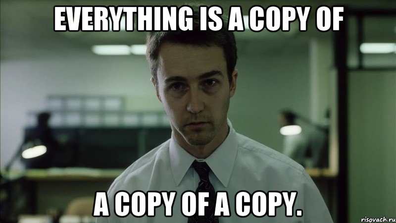 Everything is a copy of a copy of a copy., Мем недосыпающий