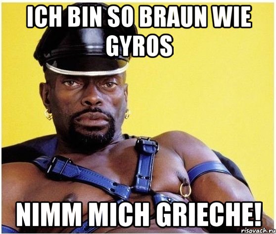 Ich bin so braun wie Gyros Nimm mich Grieche!, Мем Черный властелин