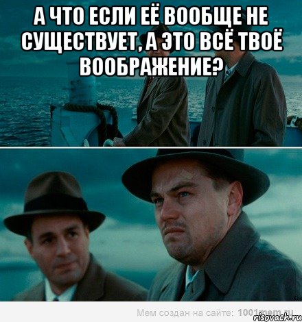 а что если её вообще не существует, а это всё твоё воображение? , Комикс Ди Каприо (Остров проклятых)