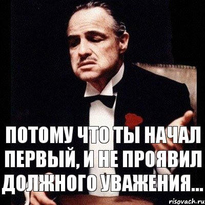 Потому что ты начал первый, и не проявил должного уважения..., Комикс Дон Вито Корлеоне 1