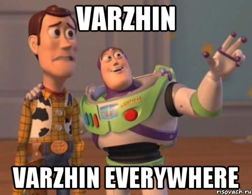 varzhin varzhin everywhere, Мем Они повсюду (История игрушек)