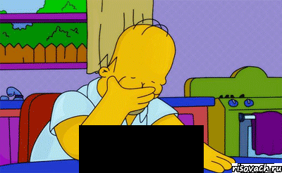  асхат..., Мем Homer simpson facepalm