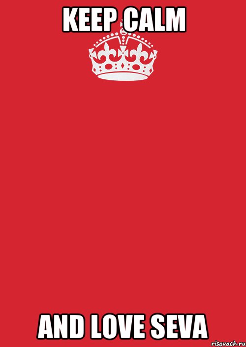 Keep Calm and love Seva, Комикс Keep Calm 3