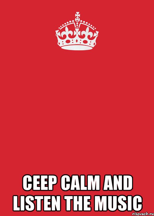  Ceep Calm and listen the music, Комикс Keep Calm 3