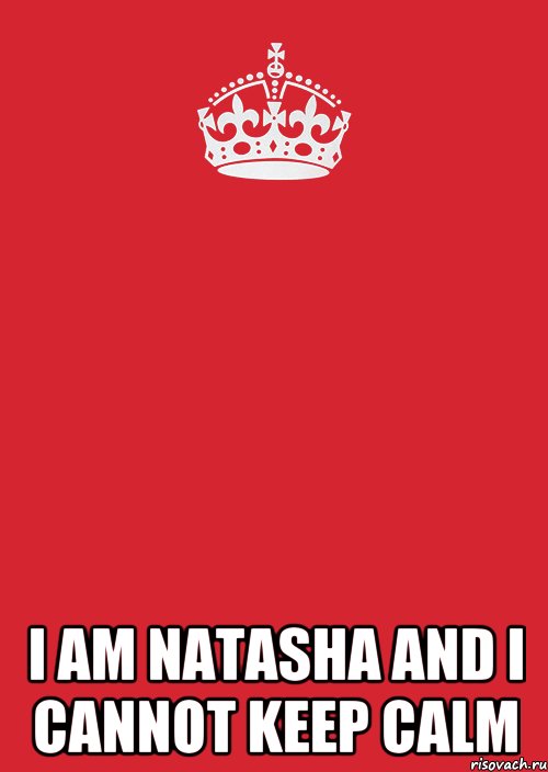  I am Natasha and i cannot keep calm, Комикс Keep Calm 3