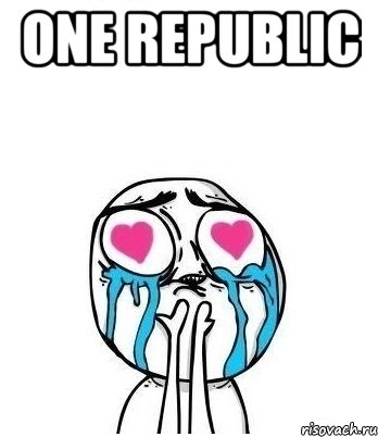 One Republic , Мем Влюбленный