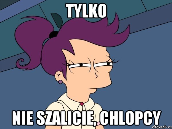 tylko nie szalicie, chlopcy, Мем Мне кажется или (с Лилой)