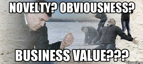 Novelty? Obviousness? Business value???, Мем Мужик сыпет песок на пляже