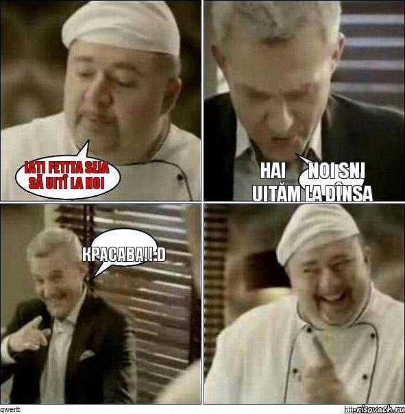 Iati fetita seia să uitî la noi Hai ș noi sni uităm la dînsa Красава!!:D, Комикс Повар-расист