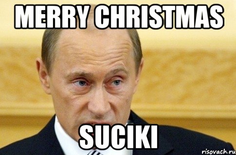 Merry Christmas Suciki, Мем путин