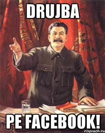 Drujba pe facebook!, Мем  сталин цветной