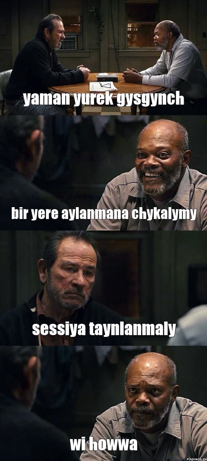 yaman yurek gysgynch bir yere aylanmana chykalymy sessiya taynlanmaly wi howwa, Комикс The Sunset Limited