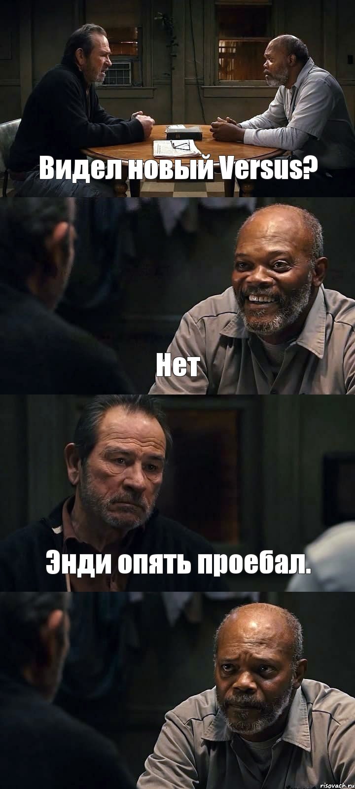 Видел новый Versus? Нет Энди опять проебал. , Комикс The Sunset Limited