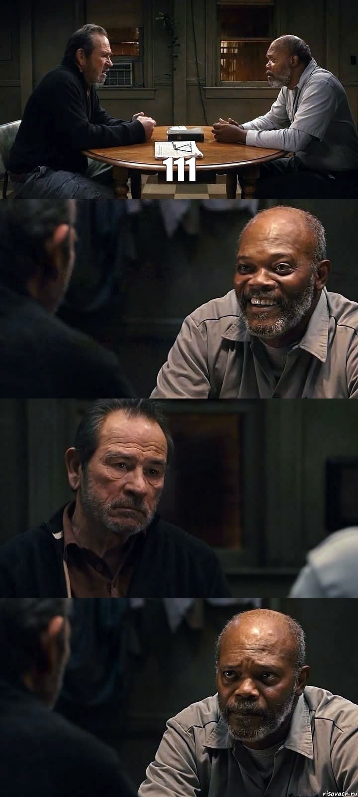 111   , Комикс The Sunset Limited