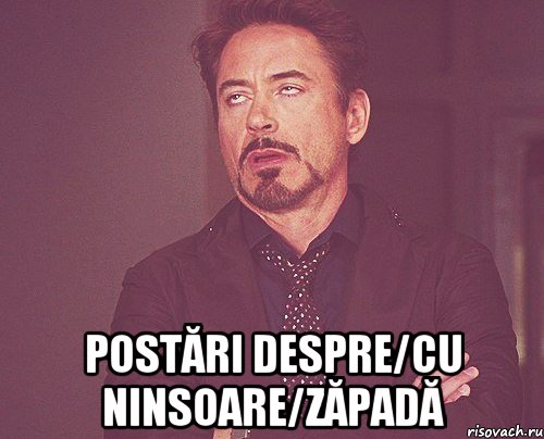  postări despre/cu ninsoare/zăpadă, Мем твое выражение лица