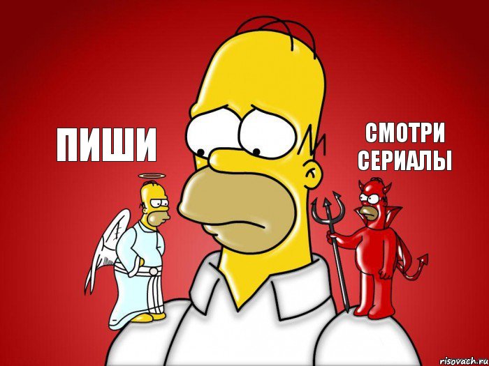 Пиши Смотри сериалы