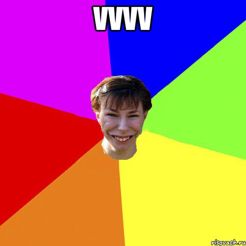 vvvv 