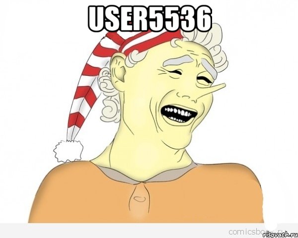 User5536 , Мем буратино