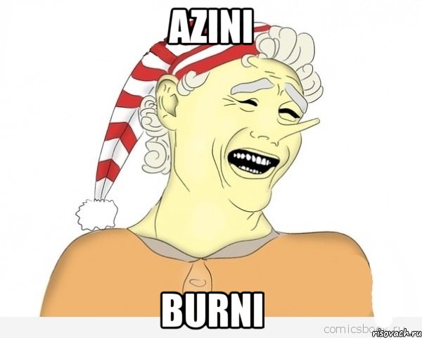 azini burni, Мем буратино