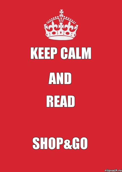 KEEP CALM AND READ SHOP&GO, Комикс Keep Calm 3