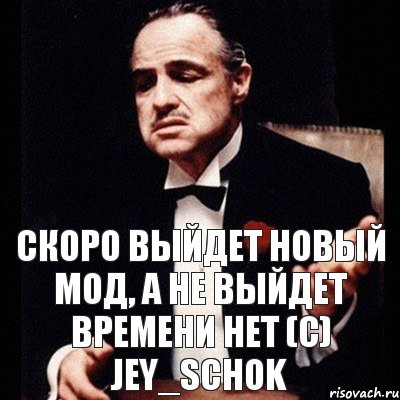 Скоро выйдет новый мод, а не выйдет времени нет (c) Jey_Schok, Комикс Дон Вито Корлеоне 1