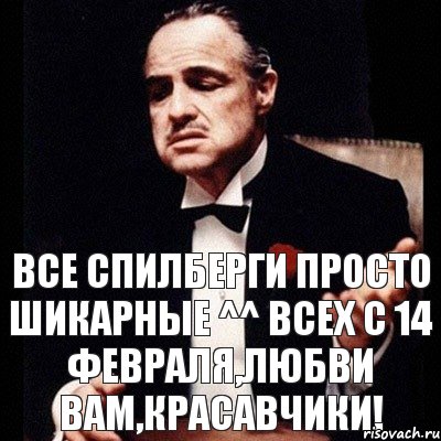 все спилберги просто шикарные ^^ всех с 14 февраля,любви вам,красавчики!, Комикс Дон Вито Корлеоне 1