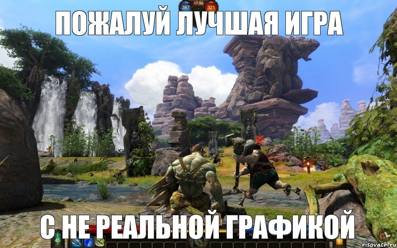 ПОЖАЛУЙ ЛУЧШАЯ ИГРА С НЕ РЕАЛЬНОЙ ГРАФИКОЙ, Комикс irjks